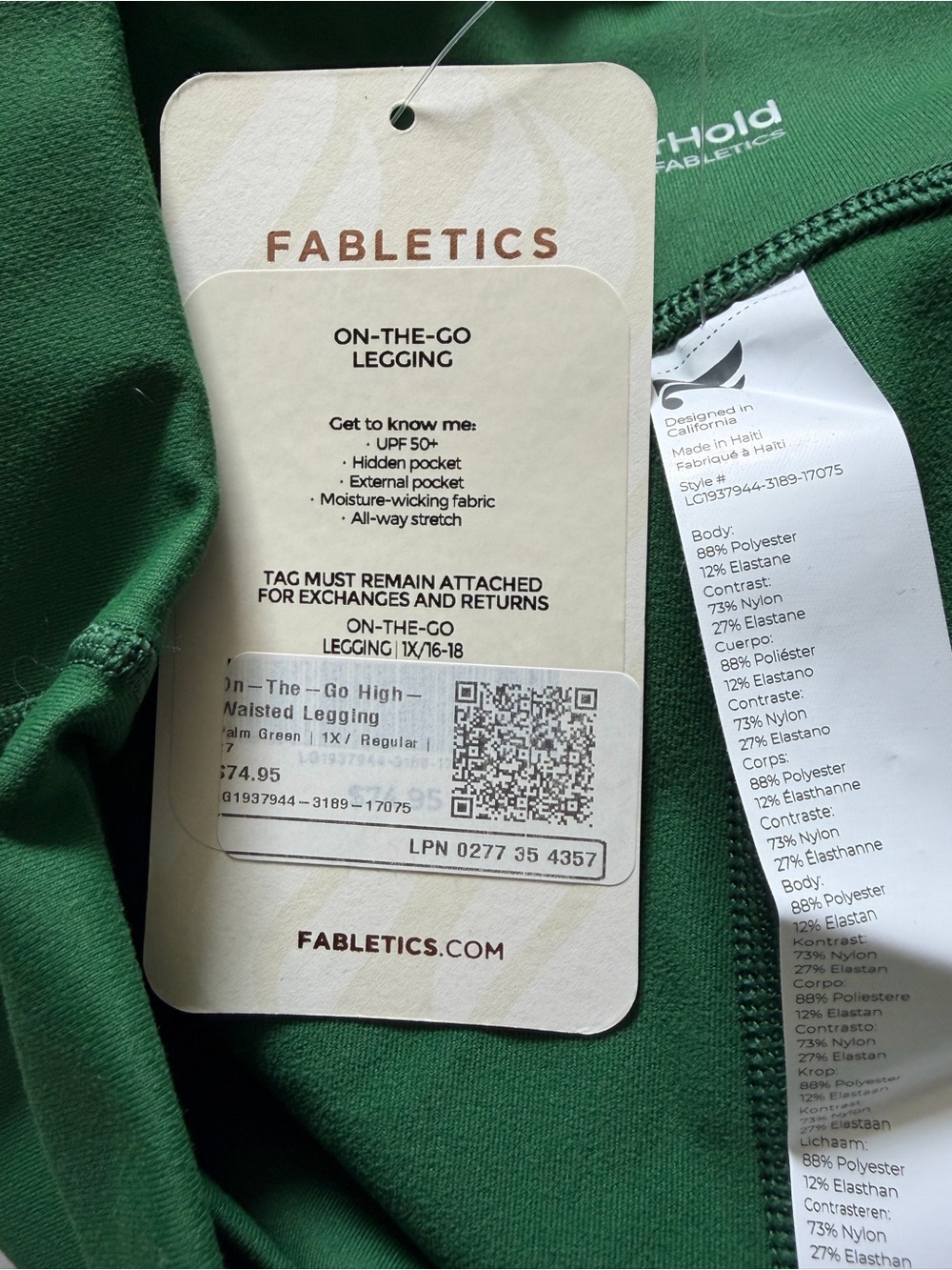 NWT Fabletics Leggings size XL - Picture 3 of 3